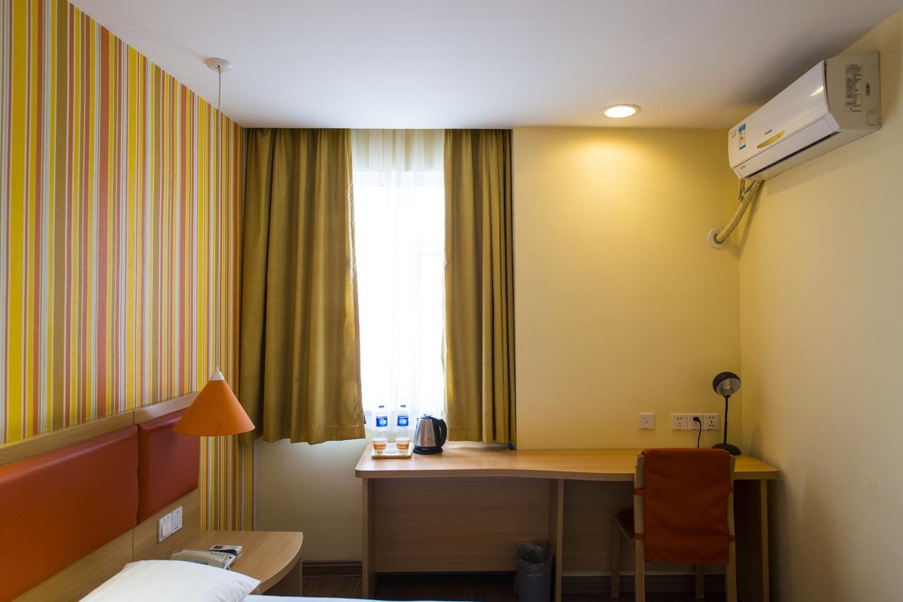 Home Inn Xianyang East Renmin Road XIY Exterior foto